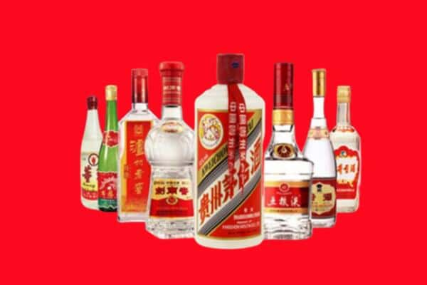 烟台栖霞市名酒回收